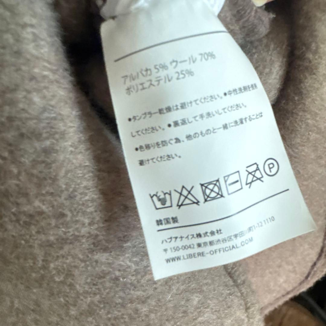 LIBERE 平野紫耀 着用 チマヨ オーバーシャツ - メルカリ