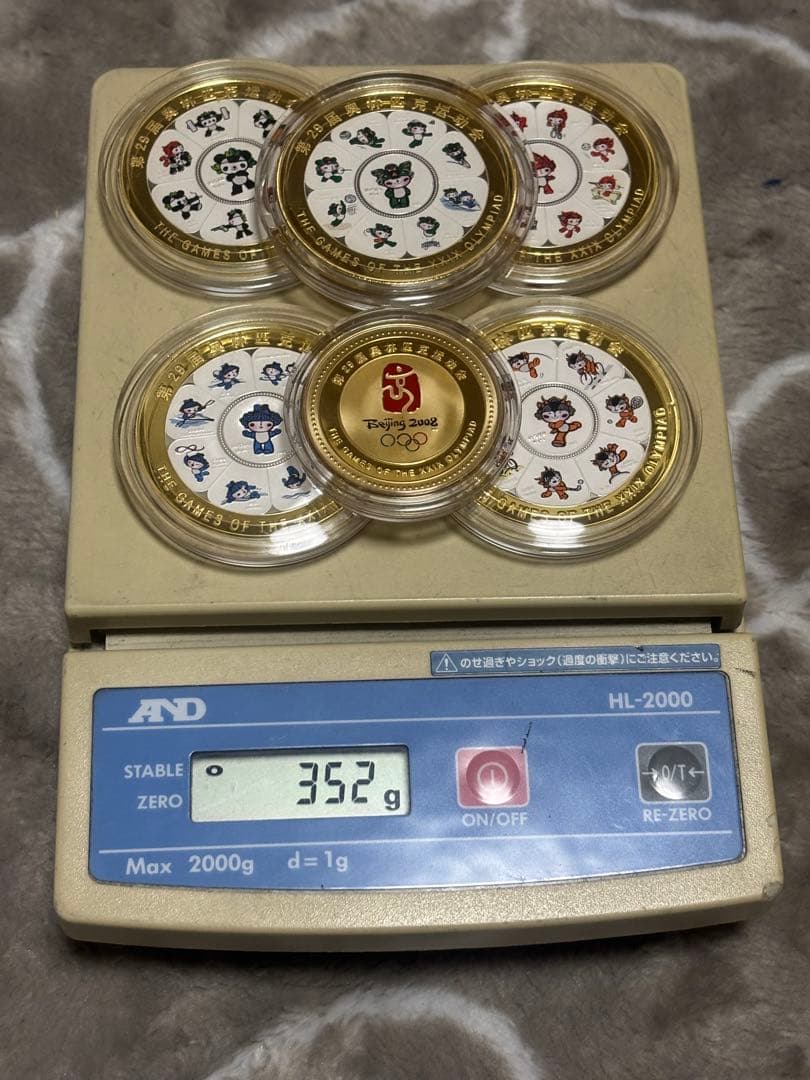 北京オリンピック2008 記念メダル7枚セット 証明書付 - メルカリ