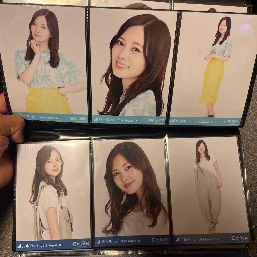 元乃木坂46白石麻衣生写真12コンプまとめ売り - メルカリ