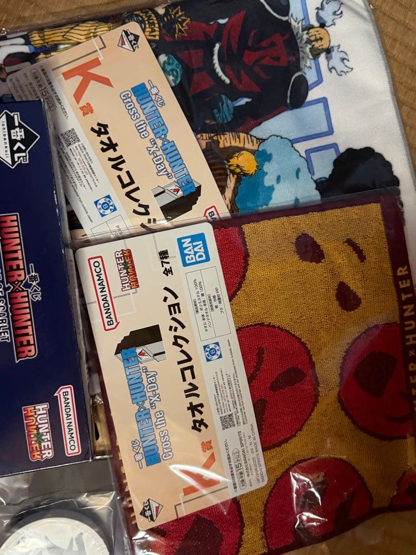 ハンターハンター 一番くじ 大皿 ゴン フィギュア コースター