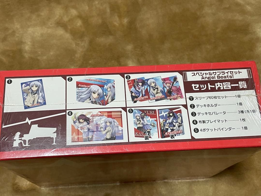 未開封】Angel Beats! スペシャルサプライセット - メルカリ