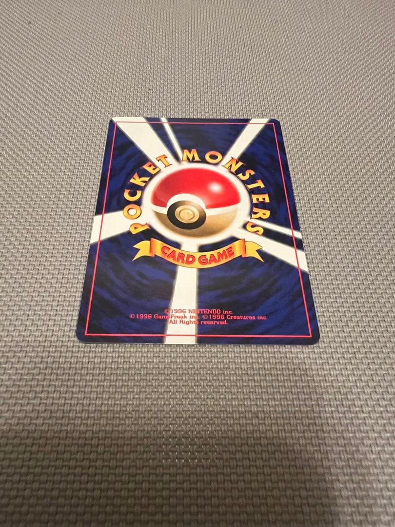 ポケモンカード ゴローニャ LV36 初期 旧裏 - メルカリ
