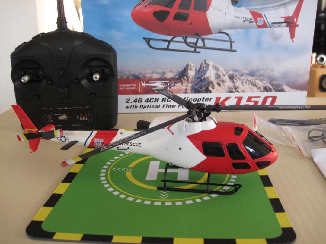 wltoys xk k150 AS350 オプティカルフローセンサー付き