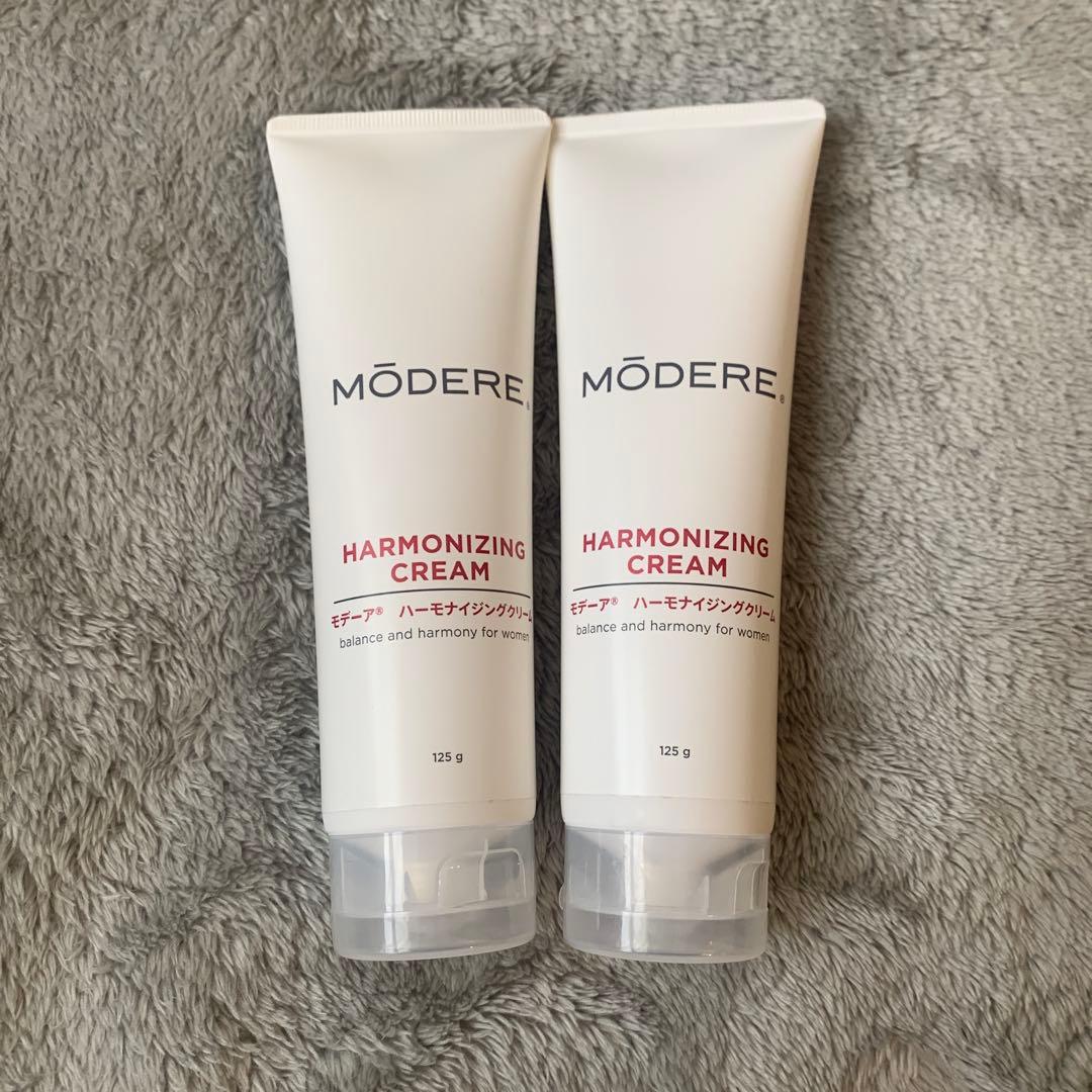 【新品未使用】MODERE モデーア ハーモナイジングクリーム２本セット