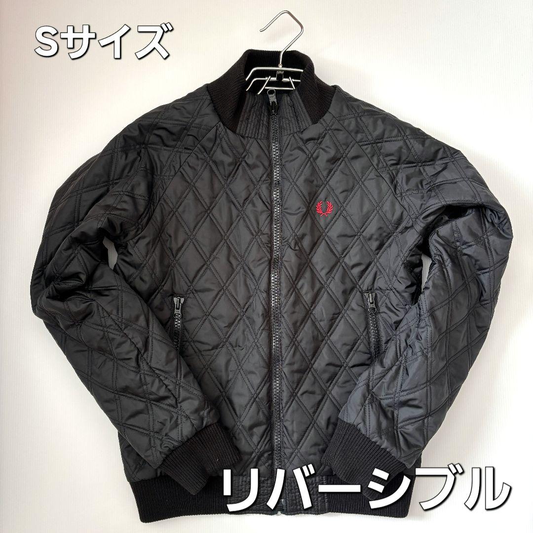 【美品】フレッドペリー　キルティングジャケット　チェック　リバーシブル　Sメンズ