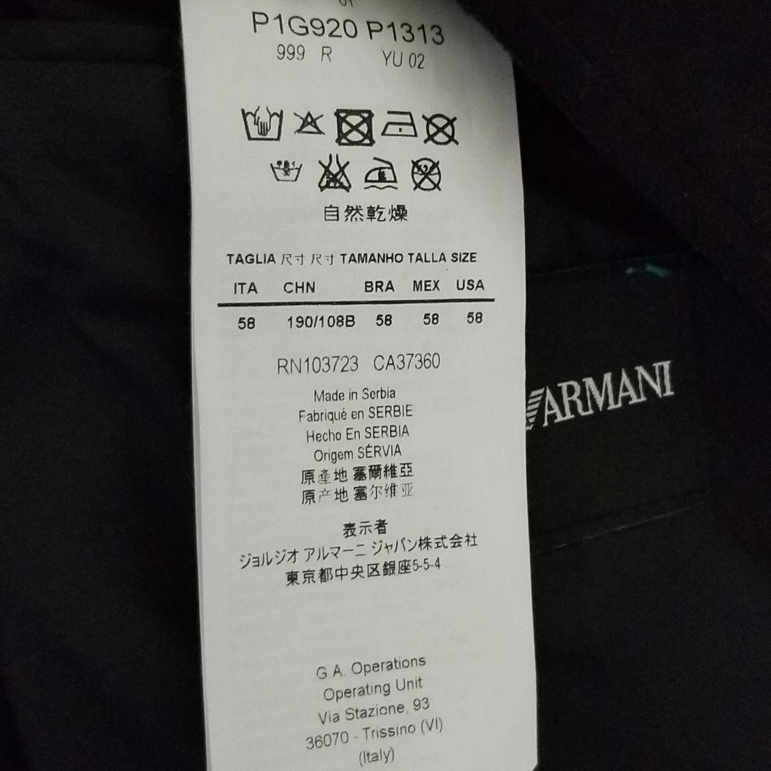エンポリオアルマーニ メンズジャケット ブラック スタンドカラー 58