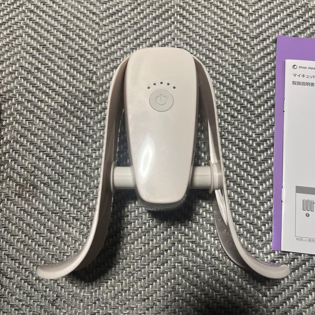 マイキュット ホワイト 取扱説明書付き