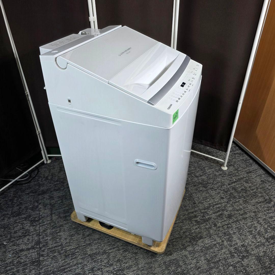 10629送料無料！最新2024年製！洗剤自動投入モデル！東芝 8kg 洗濯機