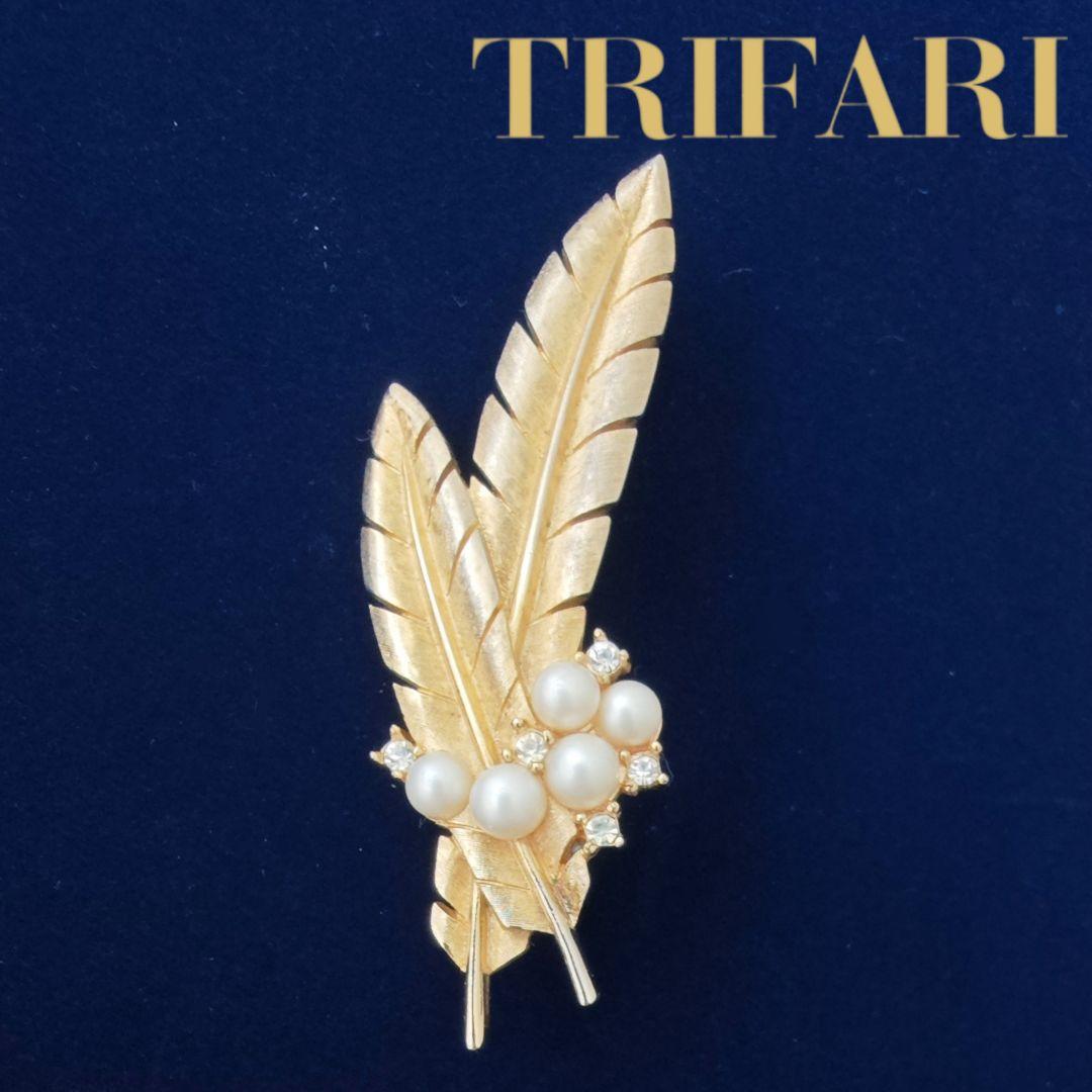 ヴィンテージtrifariパール＆ストーン　フェザーブローチcrownトリファリ DSC05958_a8a00561-3657-4a7d-