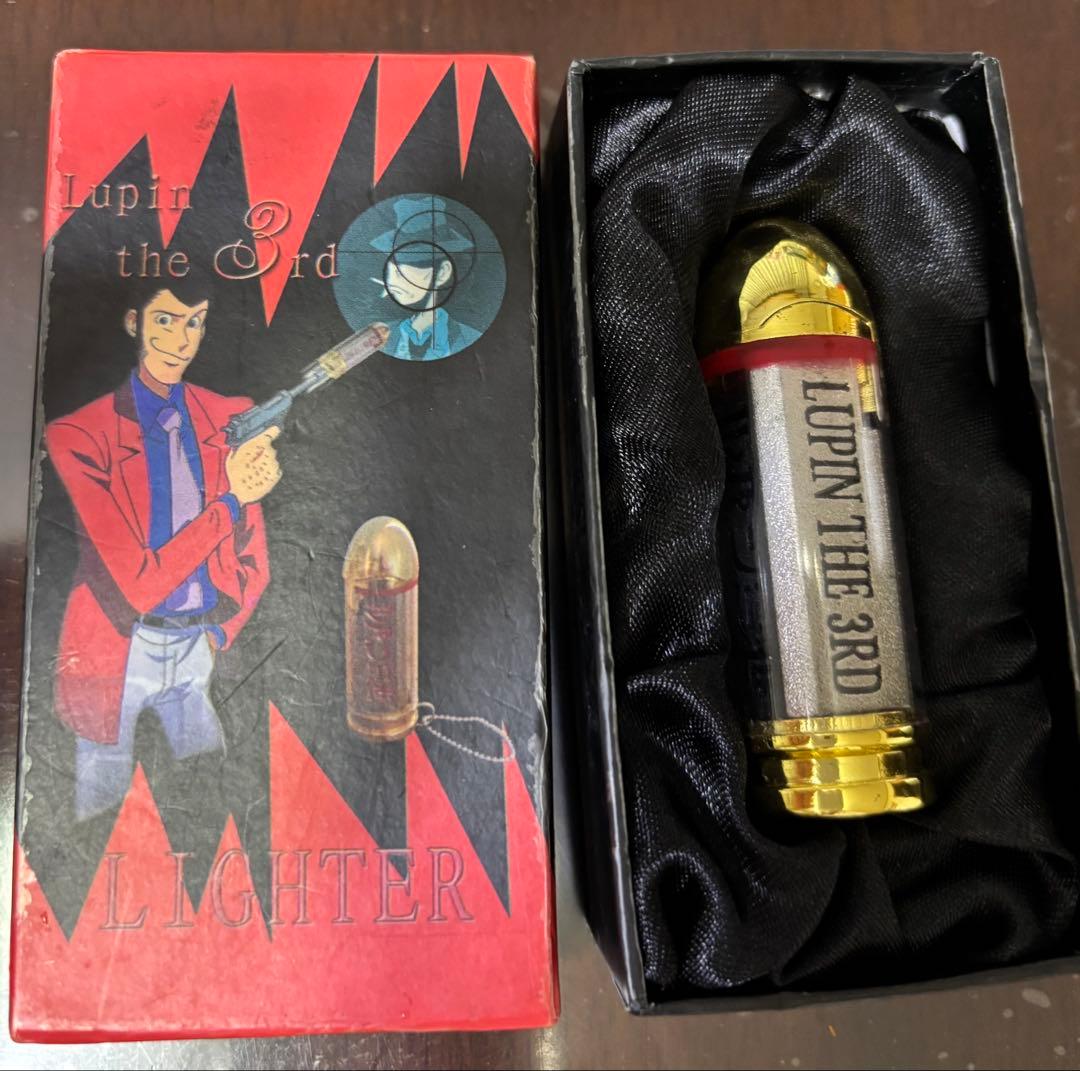 ルパンのイラスト　ライター