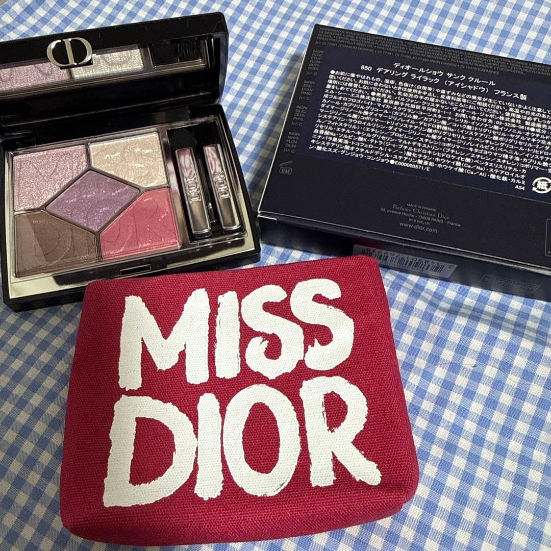 Dior ディオール サンク クルール 850