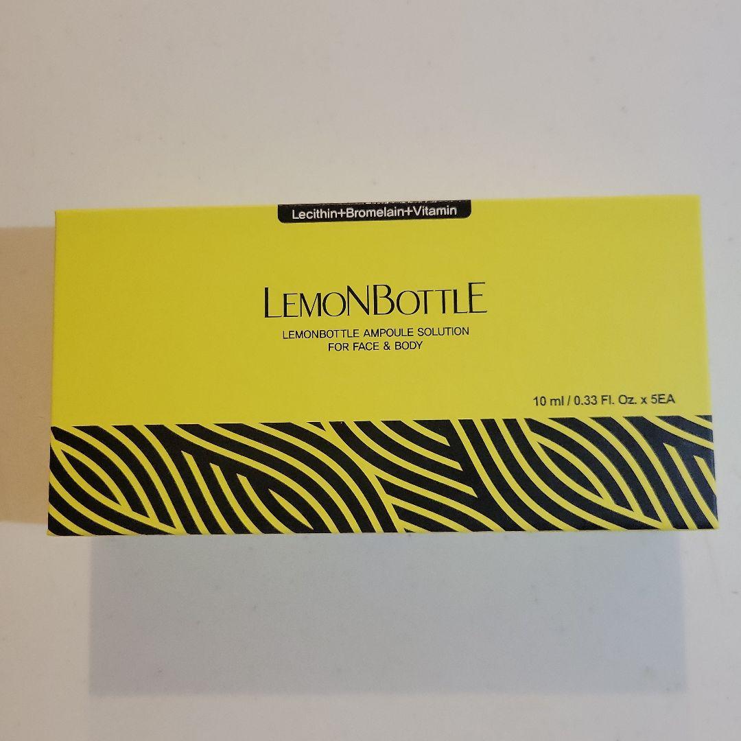 Lemon bottleレモンボトル10ml x5本ホムケア未開封