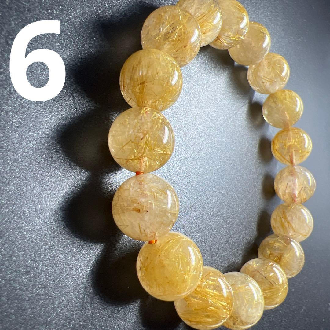 の*の様 ゴールドルチル/タイガールチル/約12.5mm/内径17cm/ブラジル
