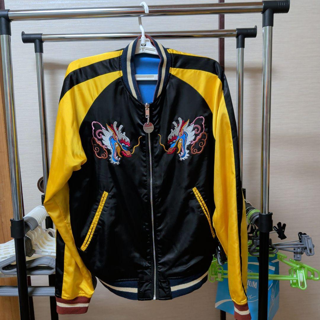 DIESEL　スカジャン