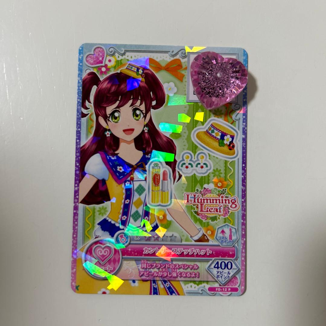 アイカツフレンズ カントリーステッチ