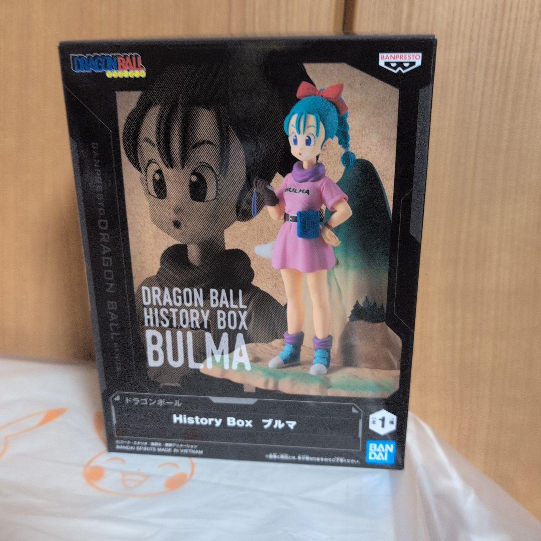 ドラゴンボール ヒストリーボックス ブルマ フィギュア - メルカリ