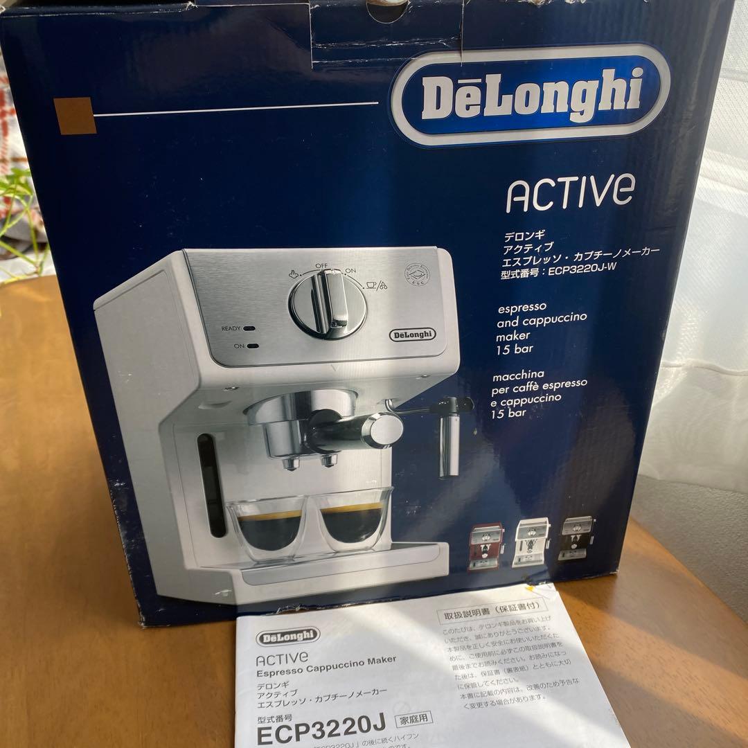 DeLonghi エスプレッソ・カプチーノメーカー ECP3220J-W