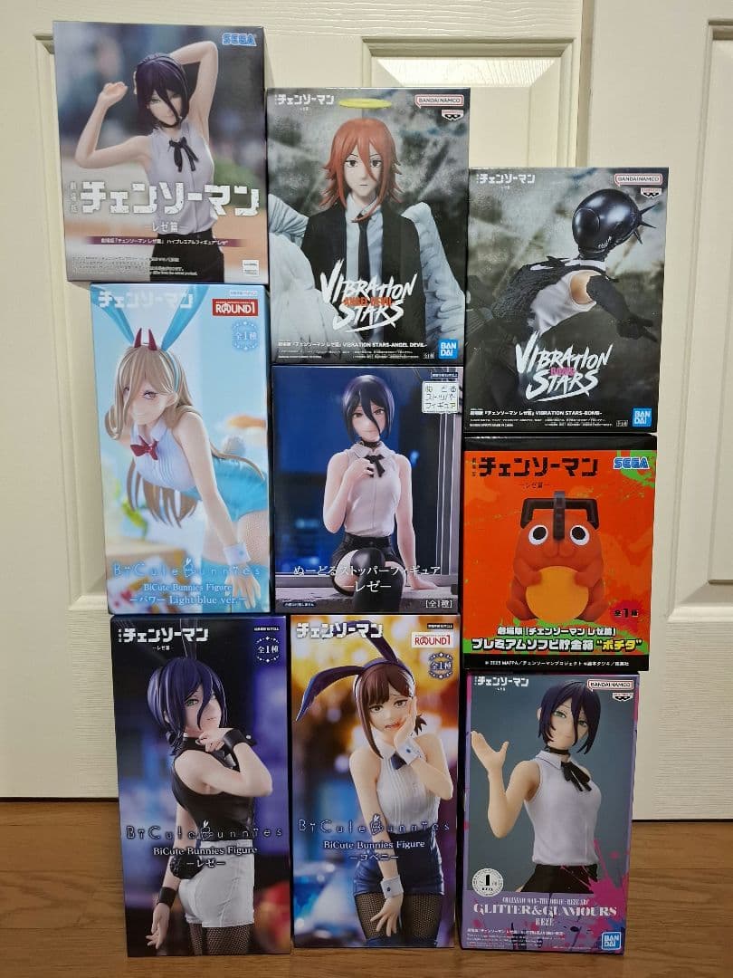 最新プライズフィギュア入り　チェンソーマン　　まとめ売り　９体