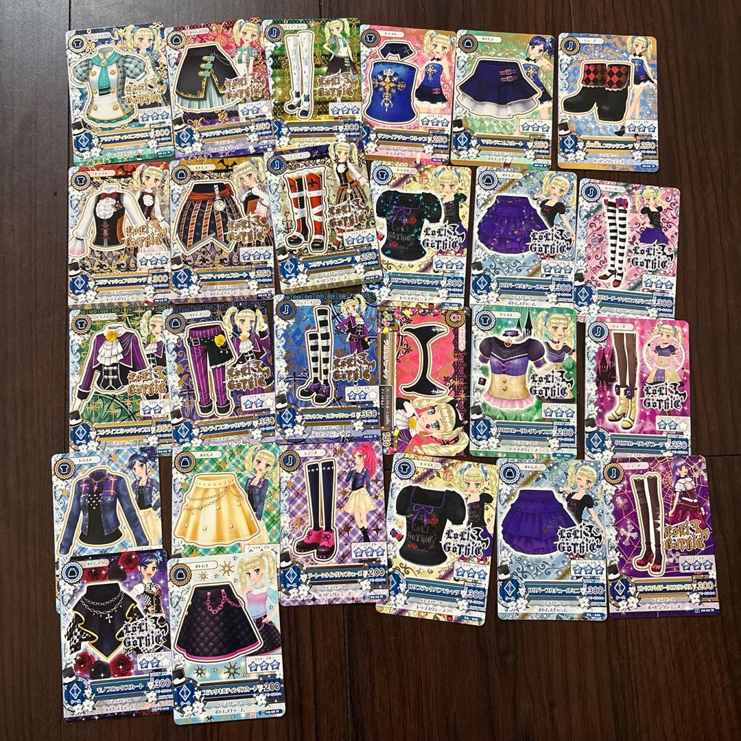 アイカツ 藤堂ユリカ まとめ売り 26枚 - メルカリ