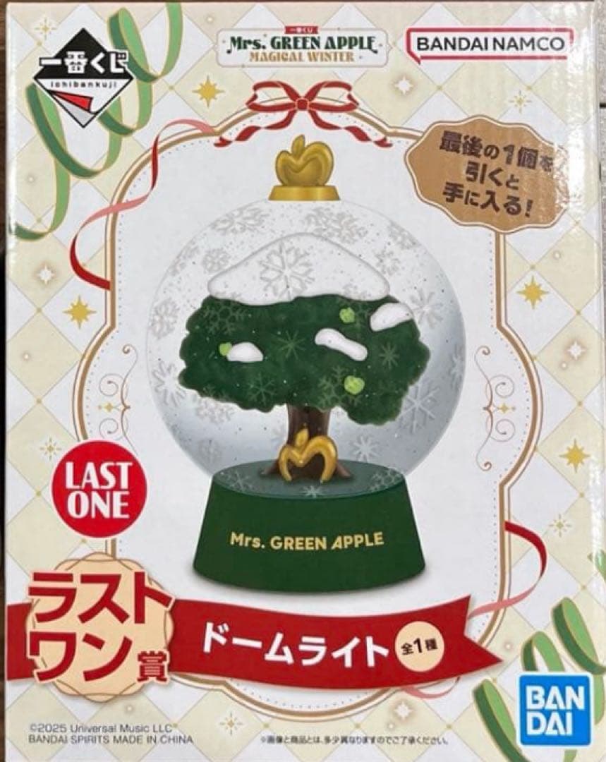 Mrs. GREEN APPLE 一番くじ スノードーム ラストワン - メルカリ
