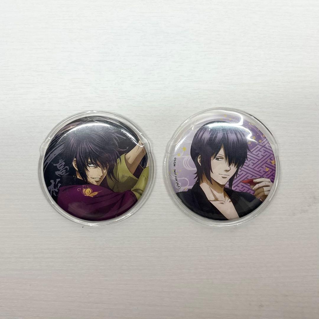 銀魂 高杉晋助 缶バッジ セット - メルカリ