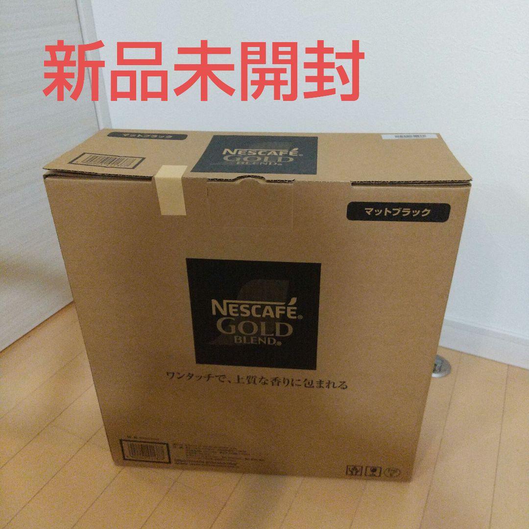 ま*る様 NESCAFÉ ゴールドブレンド コーヒーメーカー SPM9640-M