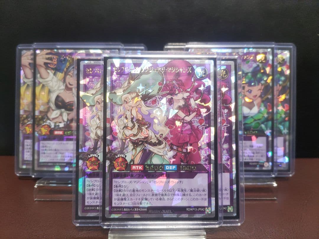 【遊戯王RD】セレブローズラグジュアリマジシャンズ　リッチ　インフルエンサーズ