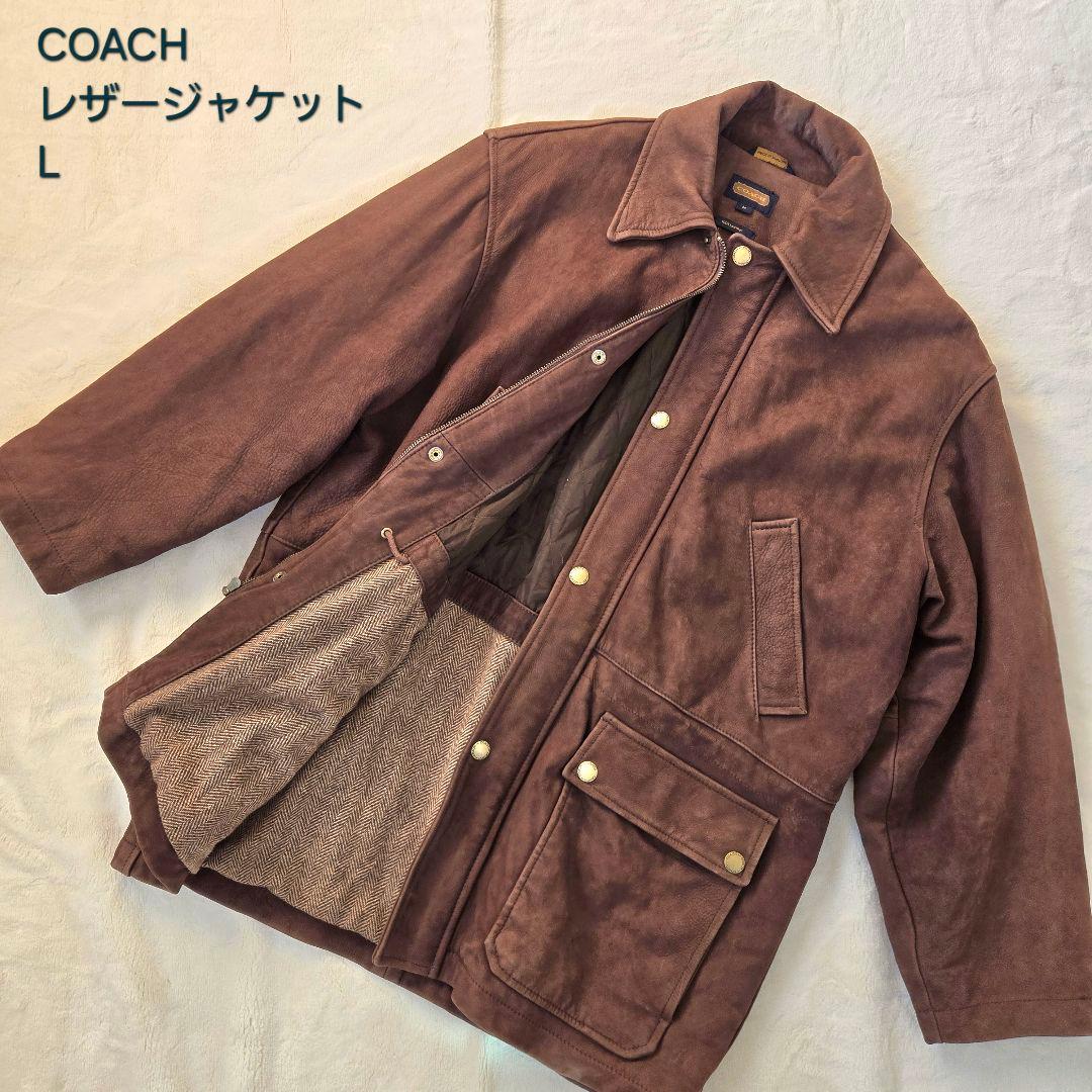 COACH レザージャケット L　メンズ　オールドコーチ　希少
