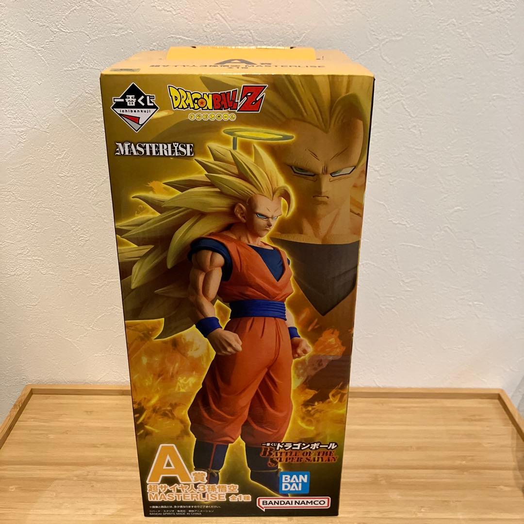 一番くじ　ドラゴンボール　A賞超サイヤ人3孫悟空&ロゴ