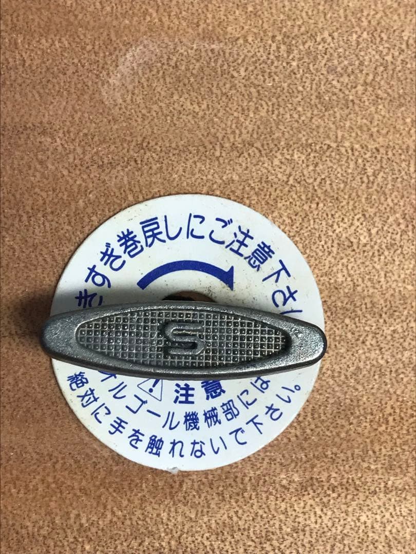 タクティクスオウガ ランスロット オルゴール - メルカリ