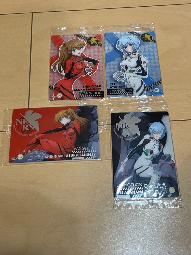 エヴァンゲリオン VSPカード 4枚セット未開封