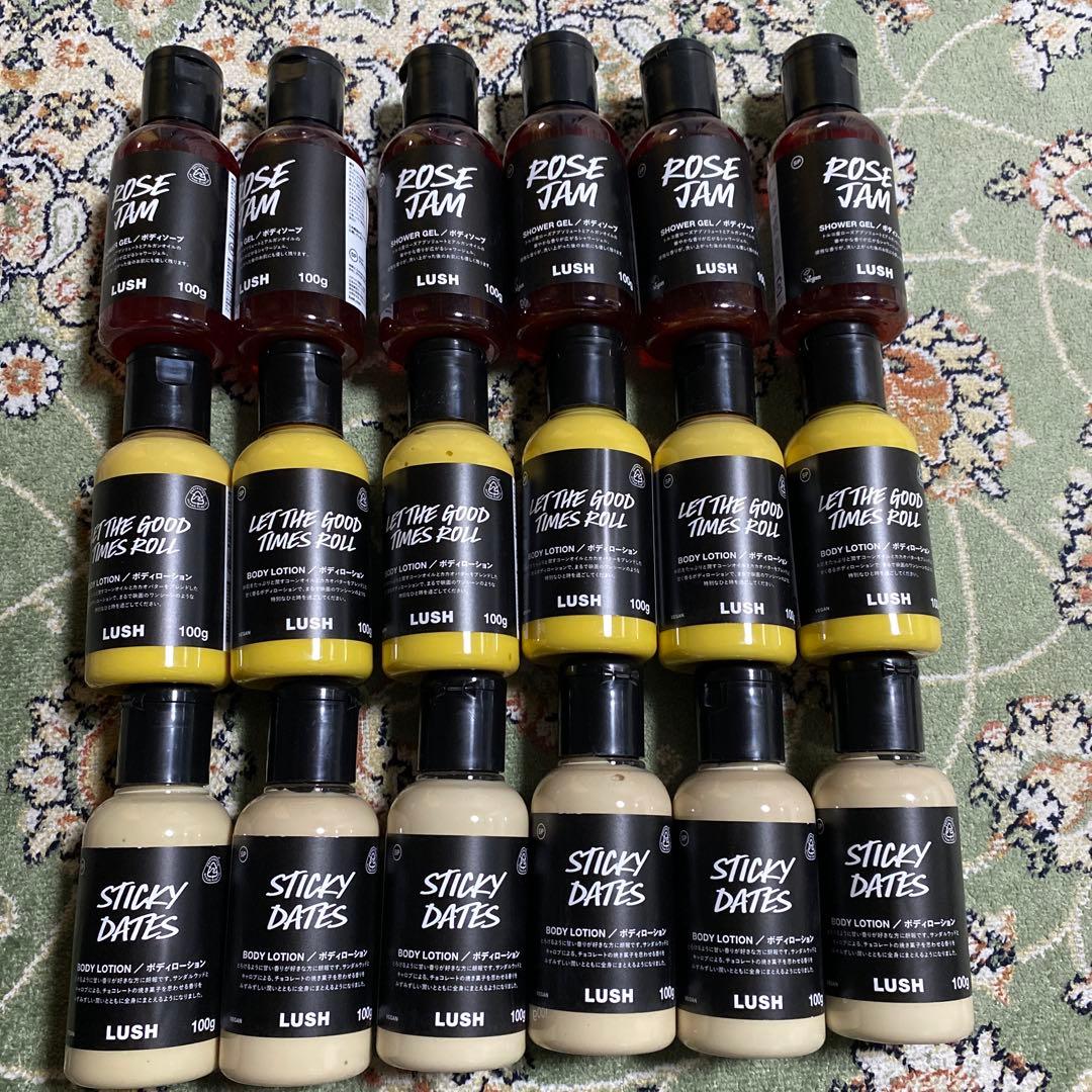 LUSH ボディーソープ、￼ボディーローション￼100gX 18個￼ 試してみた】ラッシュ スティッキーフルーツ ボディローション（ボディ