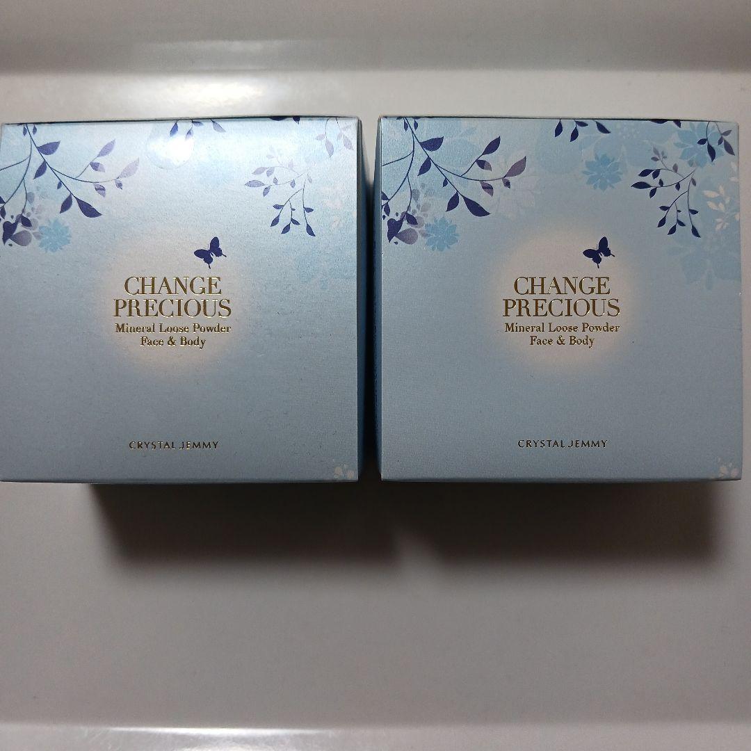 ❣️お値下げ☆チェンジプ レシャス ミネラルルースDパウダー2点