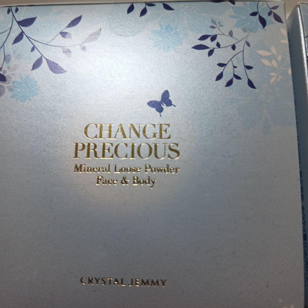 ❣️お値下げ☆チェンジプ レシャス ミネラルルースDパウダー2点