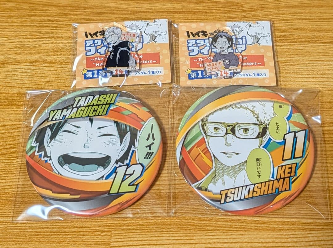 ハイキュー!! ファンパーク アクリルminiフィギュア 缶バッジ 山口