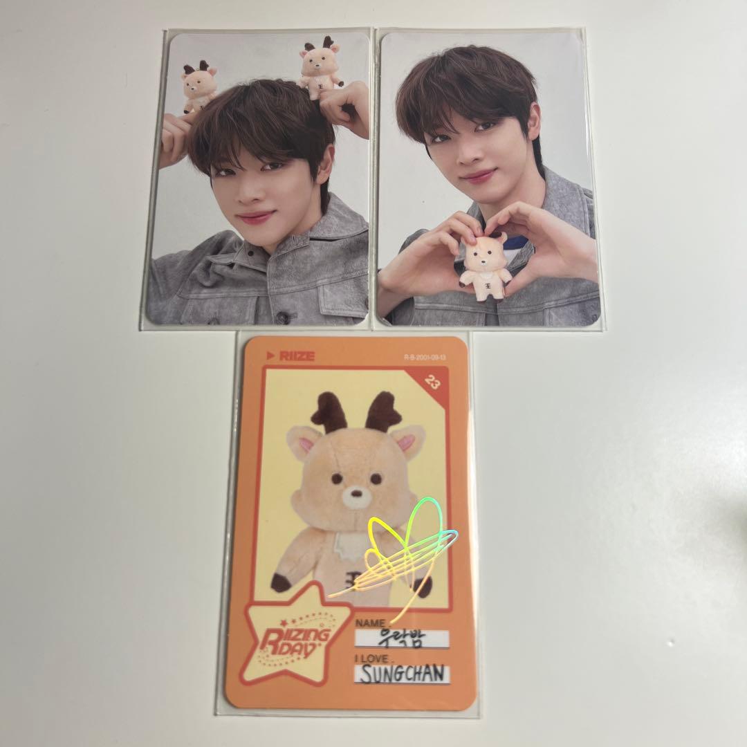 Riize ソンチャン riizing day ラントレ 3枚セット - メルカリ