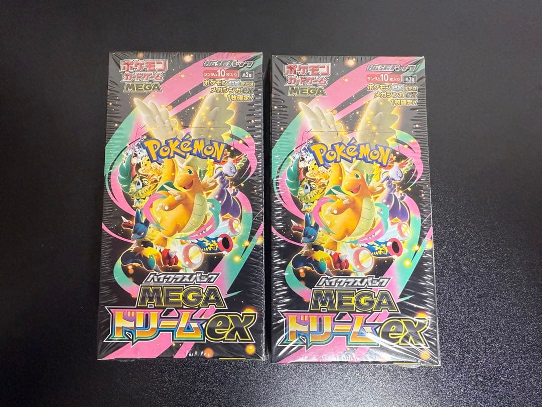 ポケモンカードゲーム MEGAドリームex 2BOX シュリンク付き