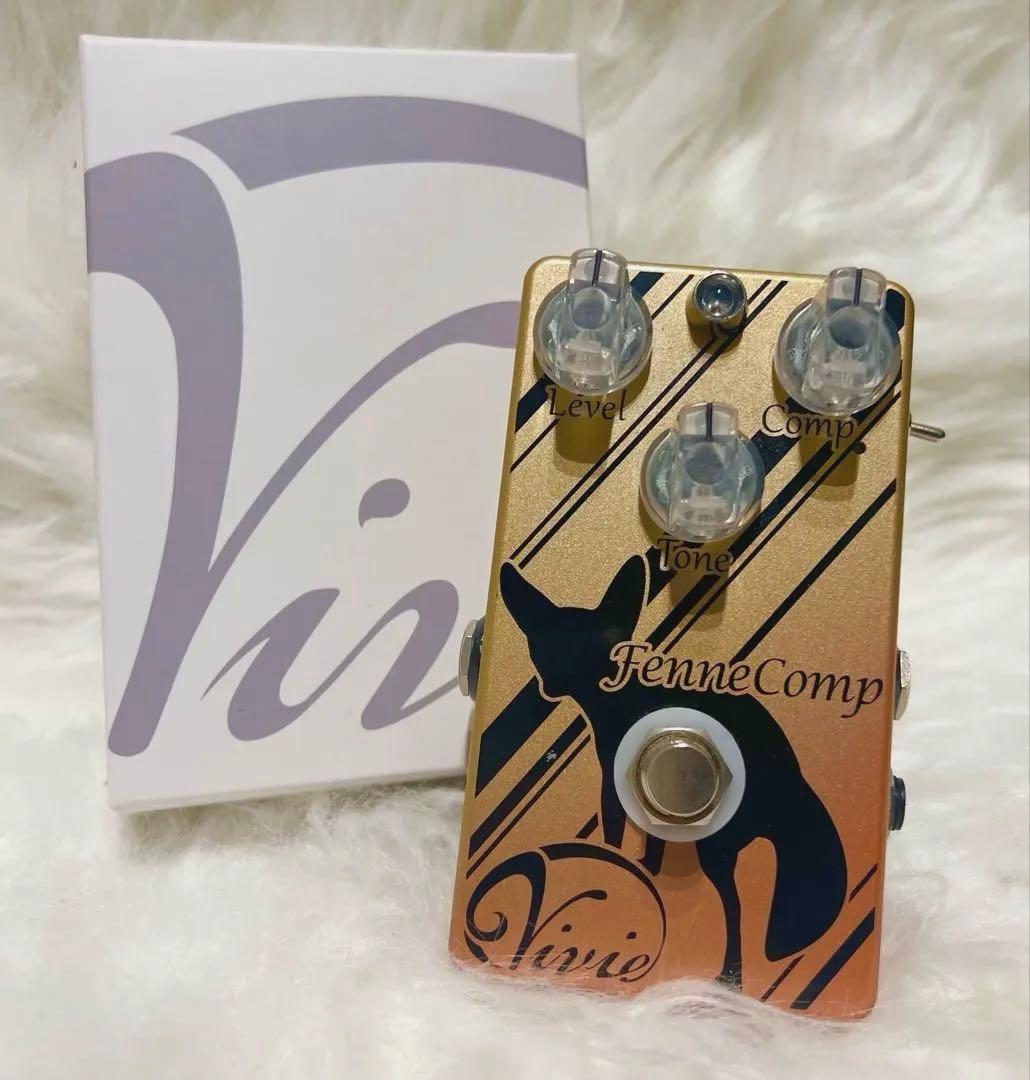 【値下げ中】フェネコンプ Vivie FenneComp