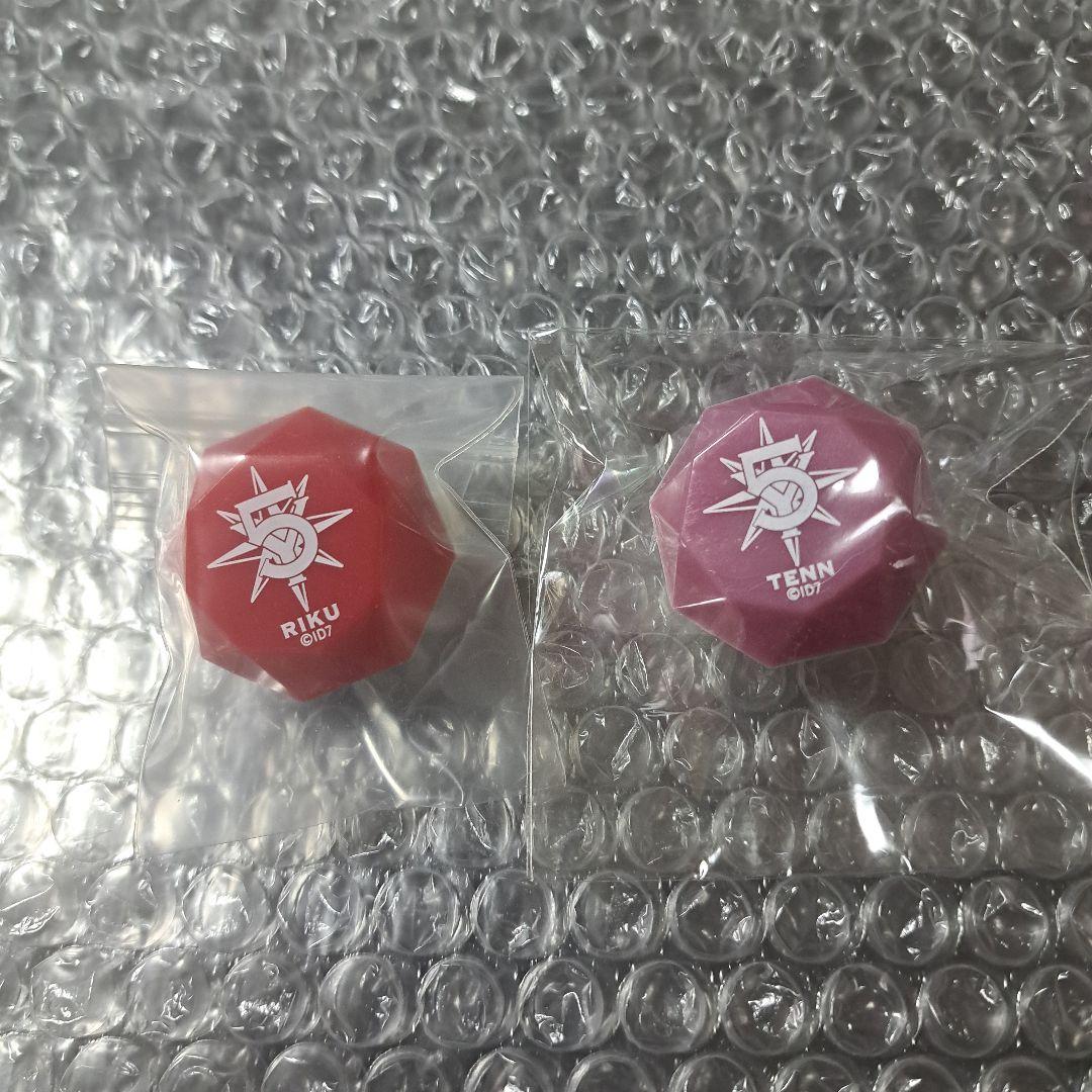 アイドリッシュセブン アイナナ 5th リングライト 七瀬陸 九条天