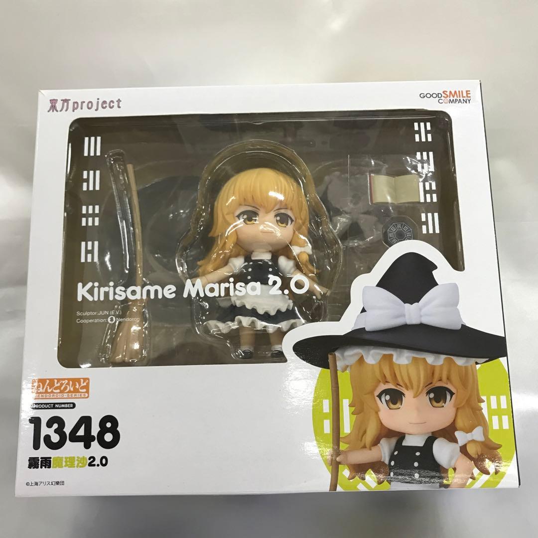 ねんどろいど 霧雨魔理沙2.0 「東方project」 - メルカリ