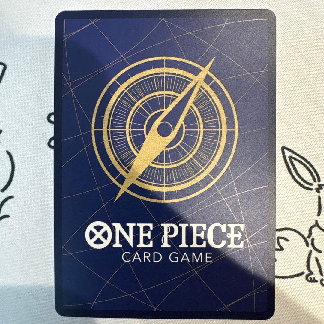 ワンピースカード ゴール・D・ロジャー 手配書 パラレル OP09-118