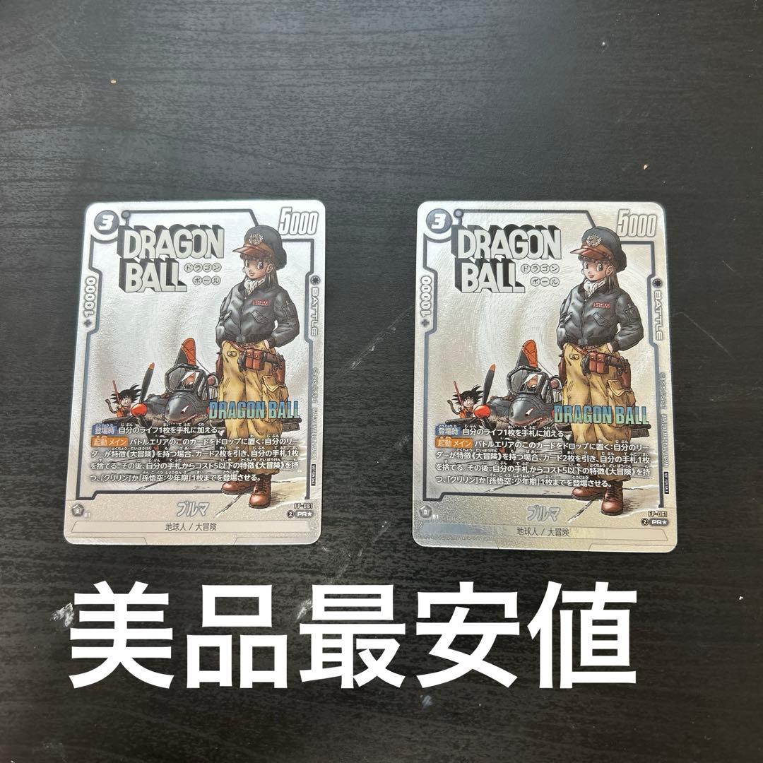 fb-061 ぶるま カジュアルシャツ Regular Collar Chambray