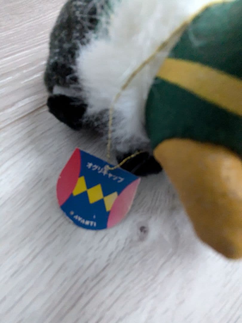 オグリキャップ ぬいぐるみ 2頭+おまけ2頭 ウマ娘 AVANTI JRA 競馬