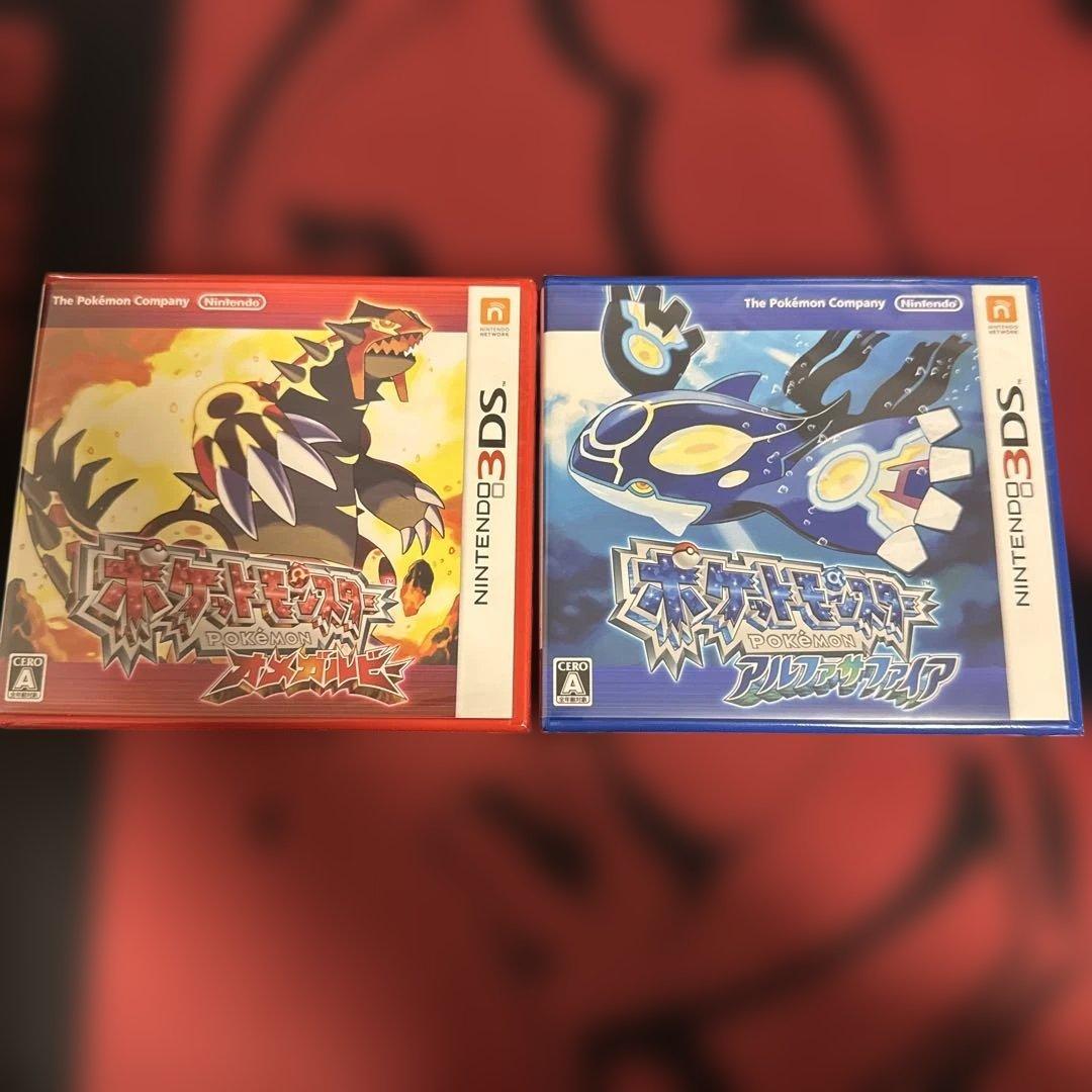 【新品未開封】2本セット ポケットモンスター オメガルビー アルファサファイア
