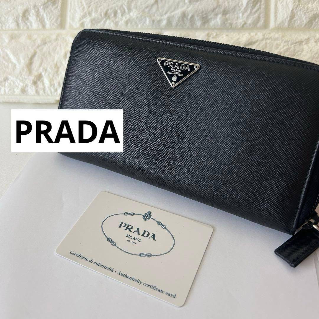 PRADA ブラック 長財布 ブラック　黒　三角ロゴ　サフィアーノレザー PRADA（プラダ） 長財布 財布 レディース サフィアーノ トライアングル