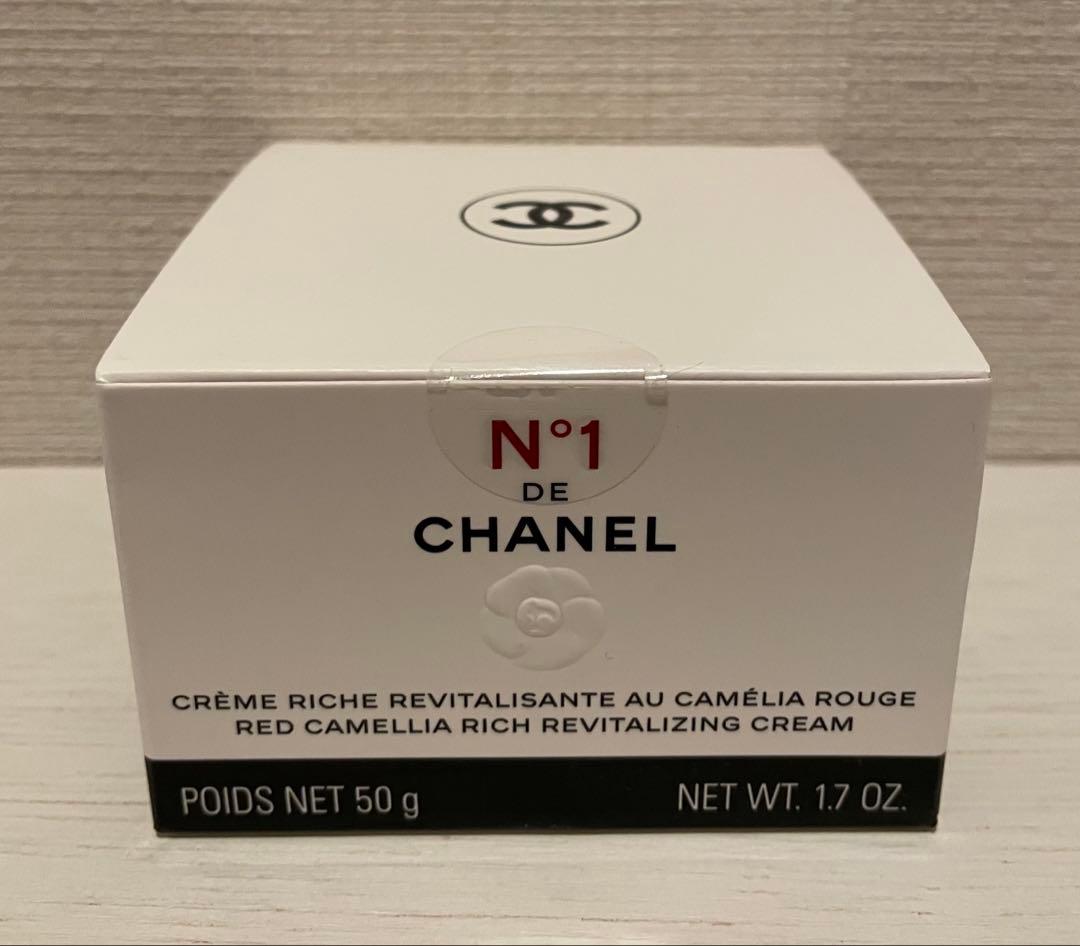 CHANEL N°1 リッチクリーム 50g