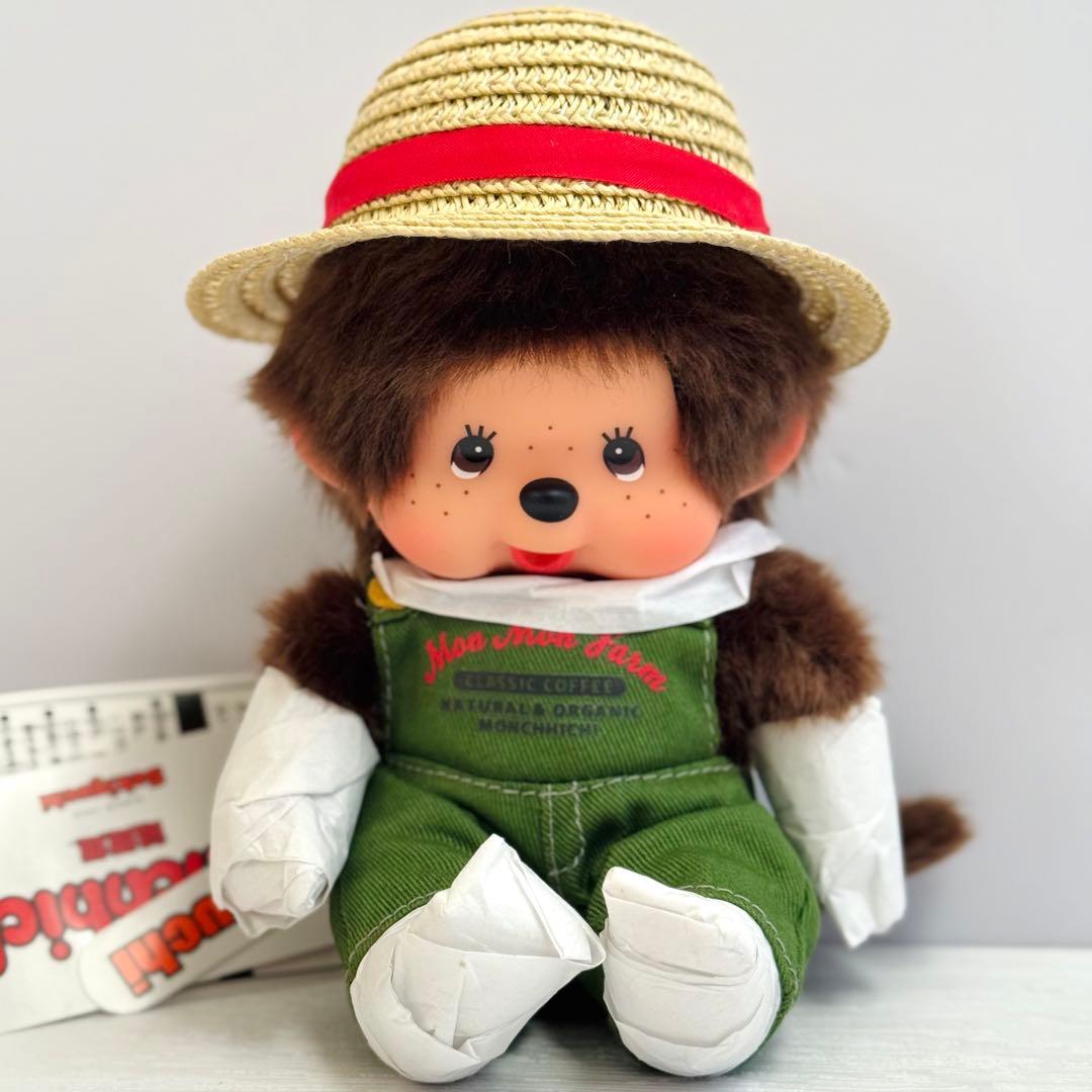 【希少】MMF コーヒー モンチッチ Sサイズ（男の子）