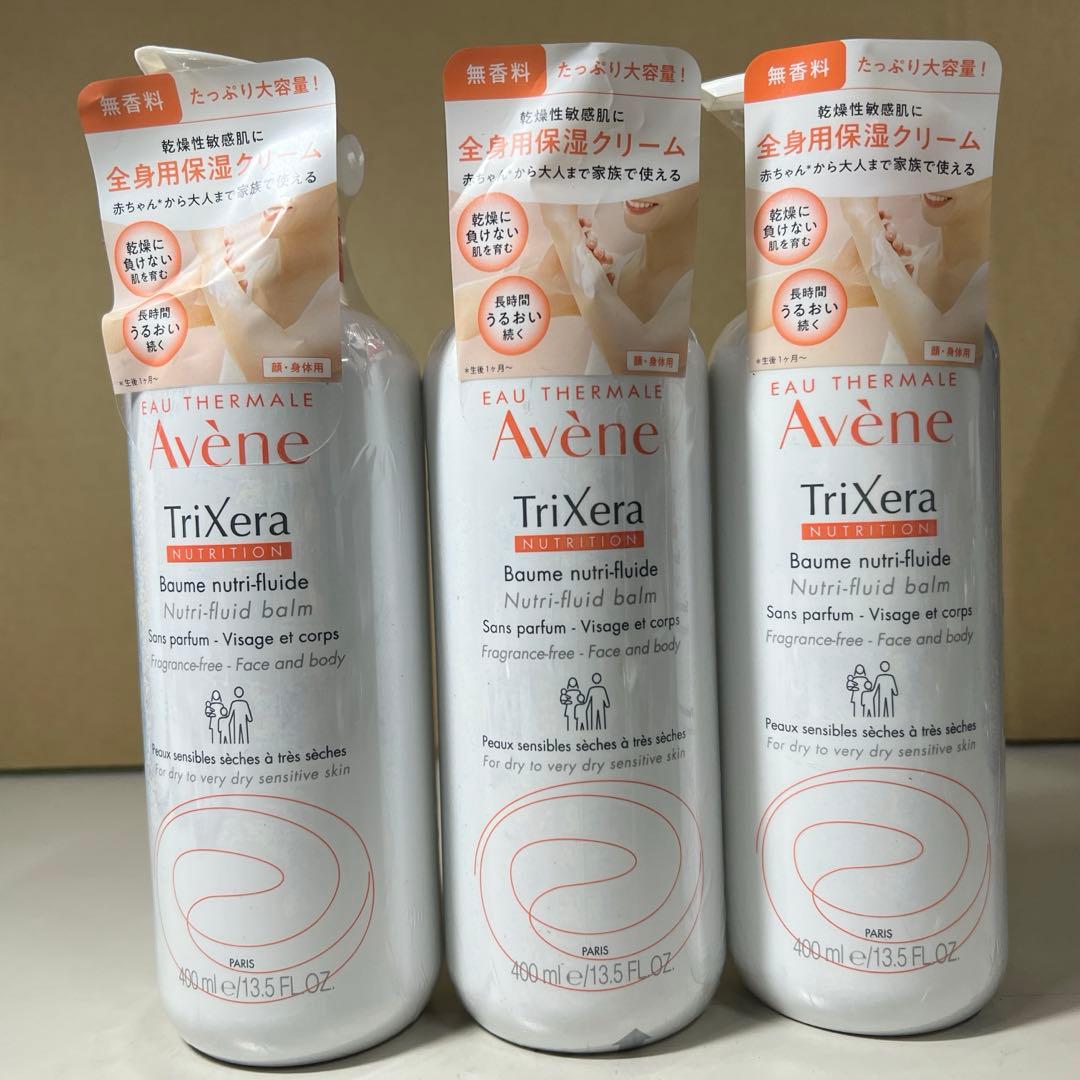 G342Aveneアベンヌ トリクセラNTフルイドクリーム400ml 3本セット