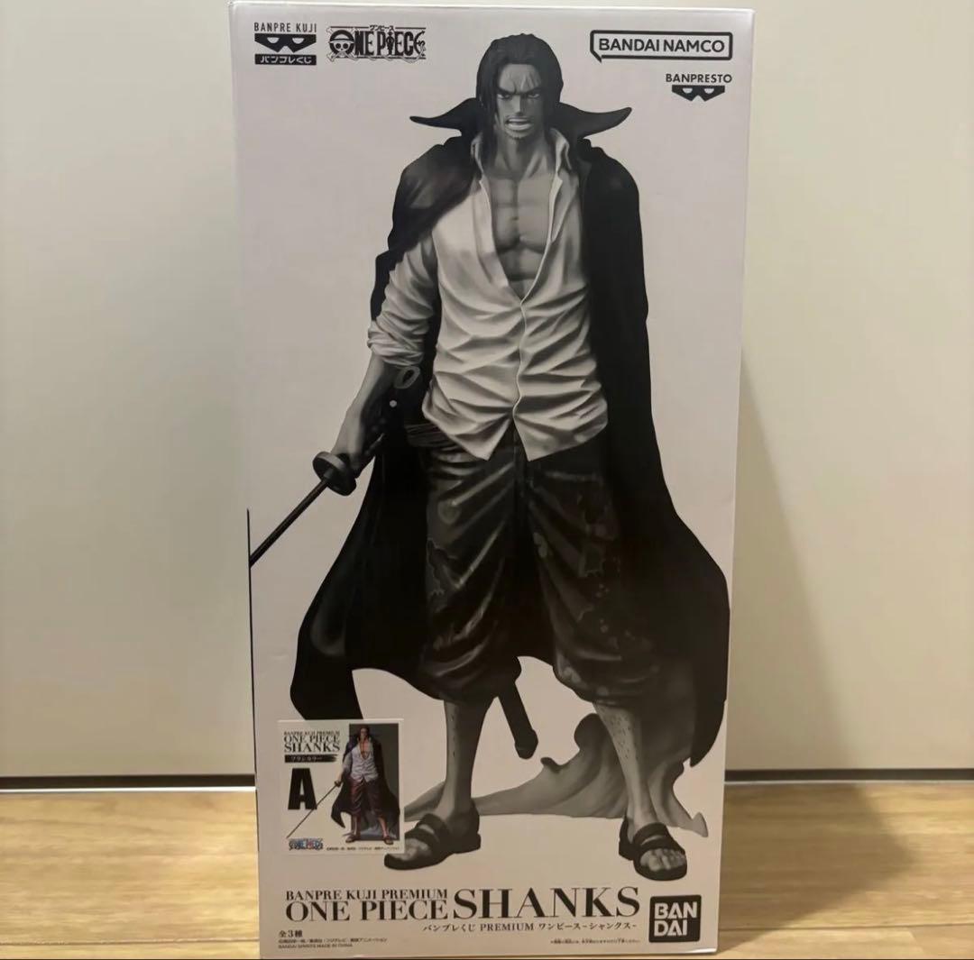 亀知恵 猿知恵 蛇知恵 プロモ foil 各4枚セット アニマルカードゲーム