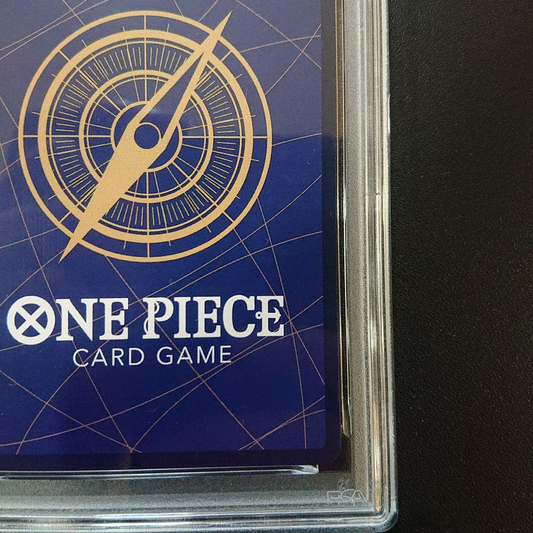 鬼気 九刀流 阿修羅 抜剣 亡者戯 パラレル psa10 - メルカリ